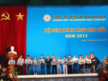 Hội nghị khách hàng toàn quốc năm 2013